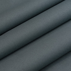 wasserabweisender Stoff dunkelgrau  